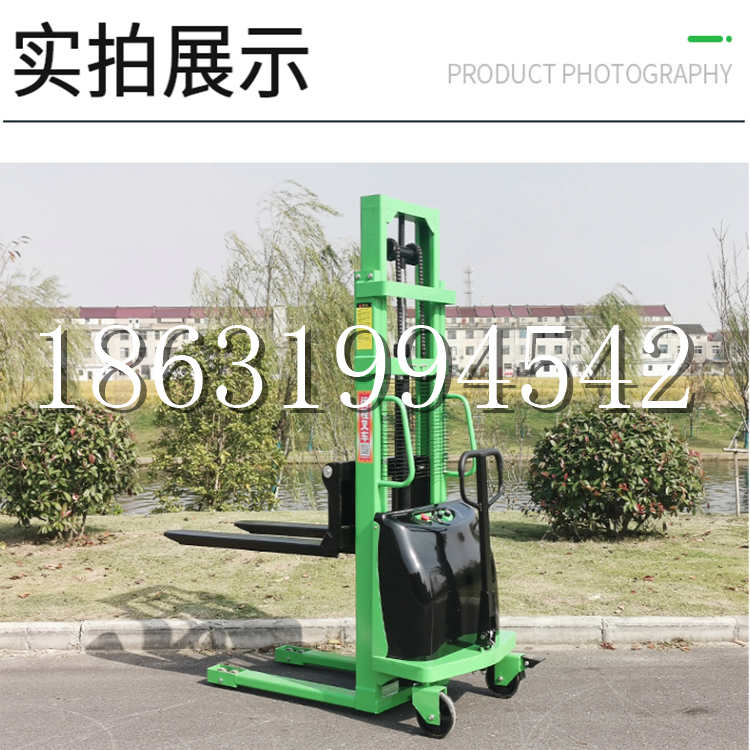 召陵区电动叉车堆高车液压铲车电瓶1吨2吨站驾步行式小型全自动叉车